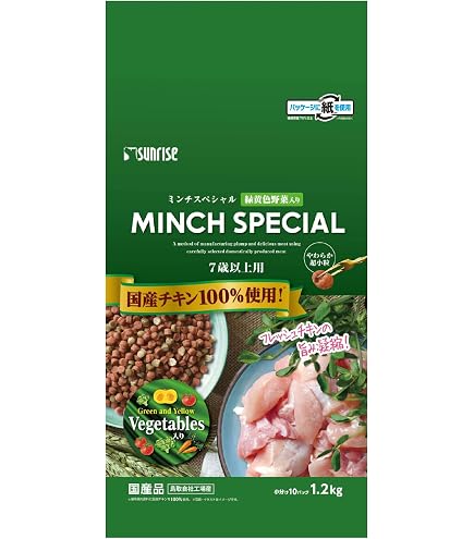 Amazon.co.jp: （まとめ買い）サンライズ ミンチスペシャル ダイエット
