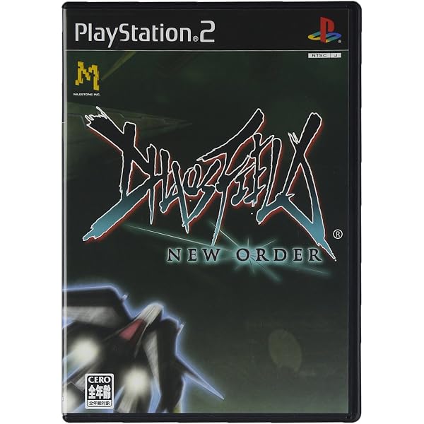 Amazon | カオスフィールド | ゲームソフト