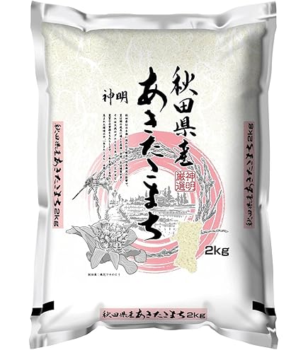 Amazon.co.jp: 【精米】 ホクレン プレミアム北海道米ブレンド 無洗米