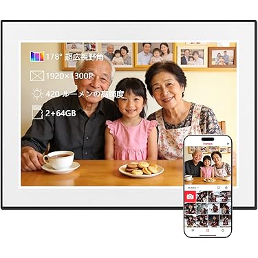 Amazon.co.jp 最新リリース: デジタルフォトフレーム の新着ランキング