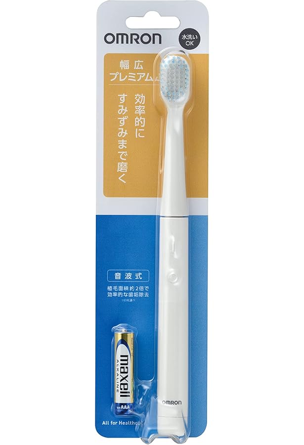 Amazon.co.jp: 音波式電動歯ブラシ 乾電池式 HT-B223-B(ブルー