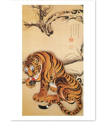 Amazon.co.jp: 新月紫紺大アート 人生が前に進むときに支えてくれる龍
