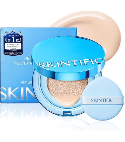 Amazon.co.jp: Hikari Premium Sun Perfect Tinted Sunscreen Spf 50