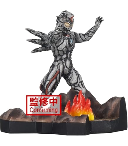 Amazon.co.jp: バンプレスト ウルトラマン ウルトラマン ダイナ