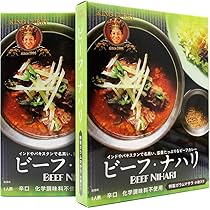 Amazon.co.jp: エピタフカレー監修 ケララ風チキンカレー 200g ×2個 中