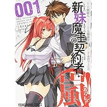 71ZoiRCfVpL._AC_UL210_SR210,