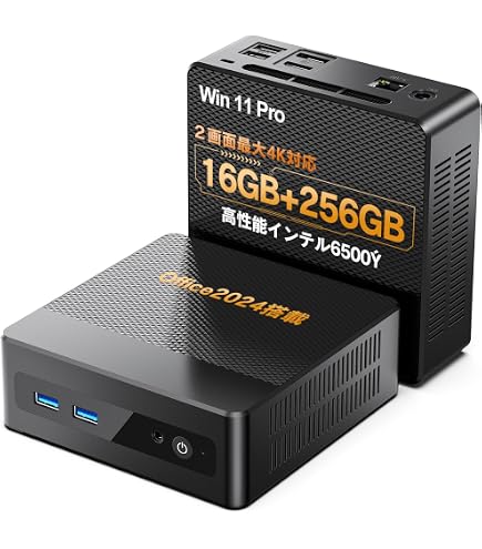Amazon.co.jp: Kayoote ミニPC AMD Ryzen 5 5625U (最大4.3GHz) 6コア