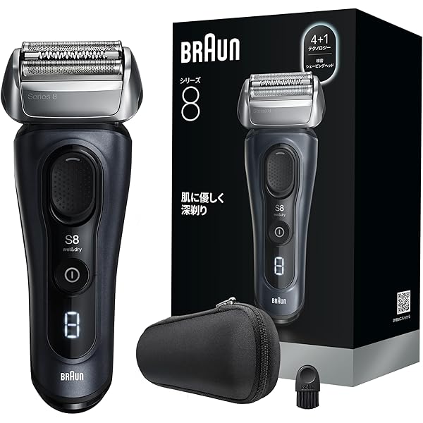 Amazon | ブラウン シリーズ5 電動シェーバー 充電スタンド付き 髭剃り