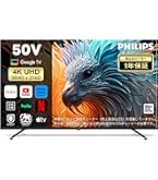 SONYソニー BRAVIAブラビア KJ-49X8000H 49V 4Kテレビ SONY BRAVIA KJ-49X8000H [49インチ] 価格比較 - 価格.com