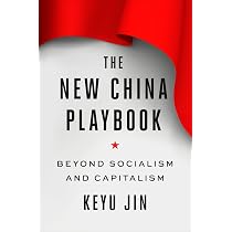 The Chinese Economy, second edition: Adaptation and Growth