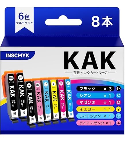 Amazon.co.jp: エプソン カラリオ PM-A900 : パソコン・周辺機器