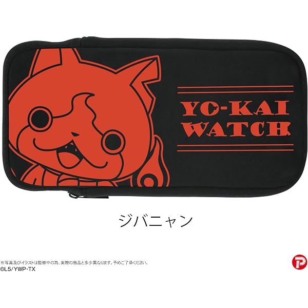 Amazon | 妖怪ウォッチ カードケース12 for ニンテンドー3DS ブラック