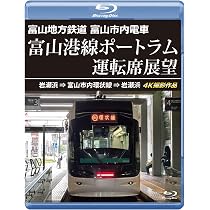 Amazon.co.jp: KEIKYU OPEN TOP BUS MIURA 京急オープントップバス