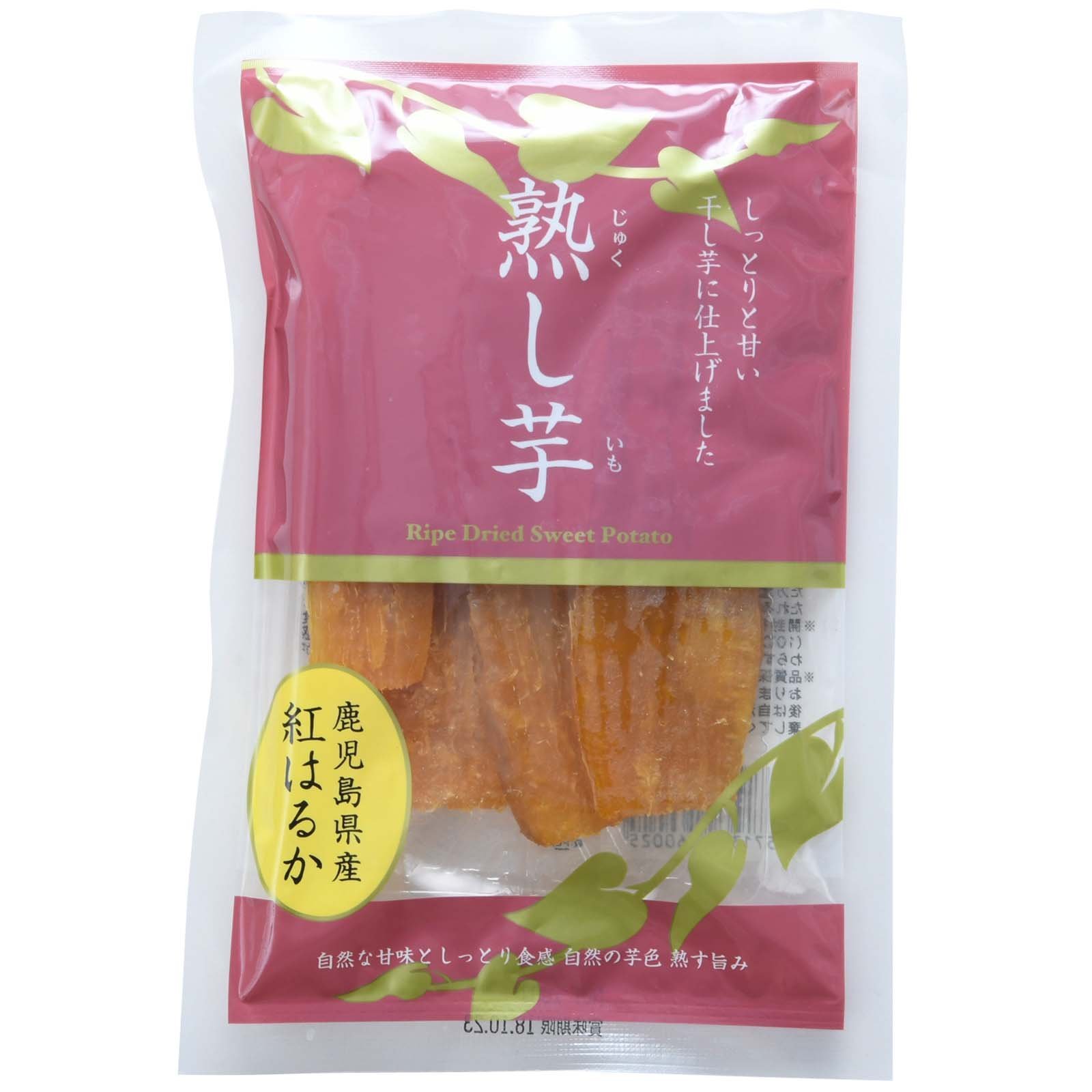 【40%OFF】【751円】 岡商店 干し芋 鹿児島県産 熟し芋 80g