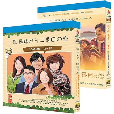 Amazon.co.jp 最新リリース: ブルーレイBD-R の新着ランキングです。