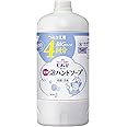 花王 ビオレu 泡ハンドソープ つめかえ用 800ml