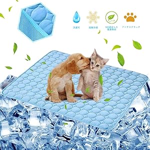 ひんやり ペット用シーツ 冷感 シーツ メッシュ 夏用 ペット用 冷感シーツ おしっこマット 犬 猫 ペット 接触冷感シーツ マット 寝具 冷感敷きパッド 防水 速乾 消臭 滑り止め 介護 丸ごと洗える 繰り返し利用可能 中型 大型 犬・猫 犬用 1枚入り 70cm*55cm