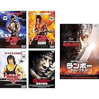 ランボー ベストバリューDVDセット 9n2op2j Amazon.co.jp: ランボー ベストバリューBlu-rayセット
