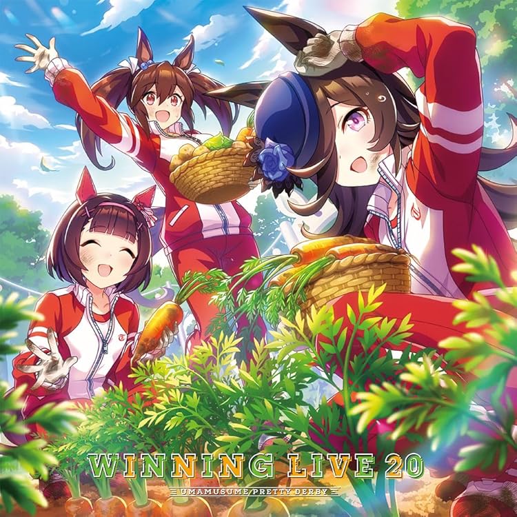 Amazon | 『ウマ娘 プリティーダービー』WINNING LIVE 08 | V.A.