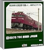 Amazon | KATO Nゲージ 165系 急行 アルプス 8両セット 10-1389 鉄道