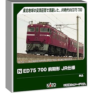 Amazon.co.jp 最新リリース: undefined の新着ランキングです。