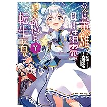 71Zq34UR8fL._AC_UL210_SR210,