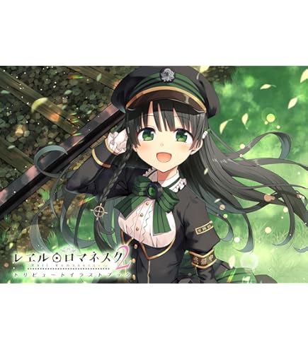 メアのぬいぐるみ 星空のメモリア Eternal ブロマイド Amazon.co.jp