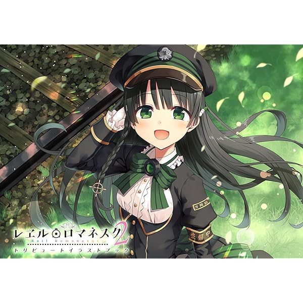 pieces/渡り鳥のソムニウム ロングウォレット 財布 Amazon.co.jp: pieces/渡り鳥のソムニウム ロングウォレット【グッズ