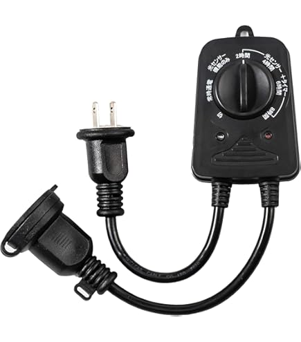 SAN-EI ホットプレート AC電源 タイマー付き Amazon.co.jp: 電源タップ タイマーコンセント 光センサー付きタイマー