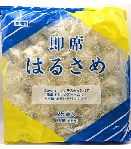 Amazon.co.jp: 西日本食品工業 ポンDEはるさめお徳用 128g ×6袋