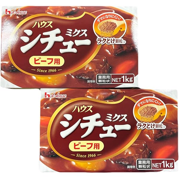 Amazon.co.jp: ハウス シチューミクス(ビーフ) 1kg 業務用