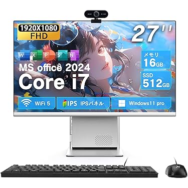 Amazon.co.jp 売れ筋ランキング: 一体型PC の中で最も人気のある