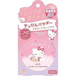 Amazon | クラブ すっぴんパウダー クラシックラベンダーの香り