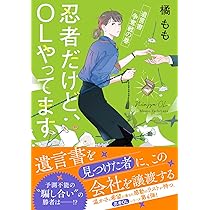 71ZrB-kWDLL._AC_UL210_SR210,