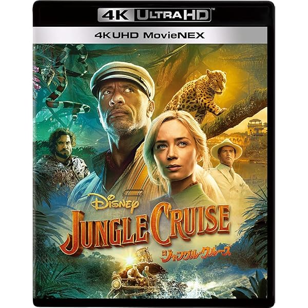 ホーンテッド♡キャンパス Blu-ray Amazon.co.jp: ホーンテッドマンション [Blu-ray] : エディ