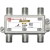 DXアンテナ 分配器 【2K 4K 8K 対応】 5分配 1端子通電形 金メッキプラグ F型端子 ダイカスト製高シールド構造 5DMS