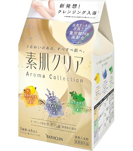 Amazon | バスクリン ナイトアソート 6包入(6種各1包) 炭酸入浴剤 バス