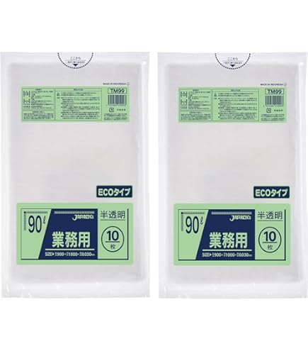 Amazon.co.jp: ジャパックス 業務用ポリ袋 90L 透明 0.05mm 20冊×10枚