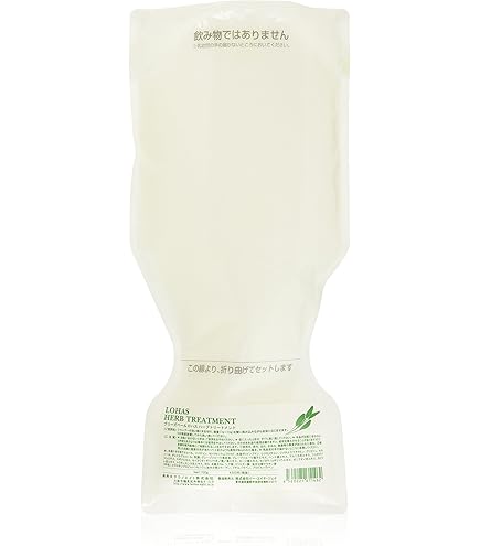 Amazon | Techno Eight(テクノエイト) ロハス ハーブトリートメント