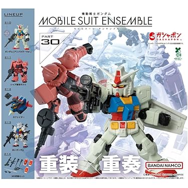 Amazon.co.jp 最新リリース: カプセル玩具 の新着ランキングです。