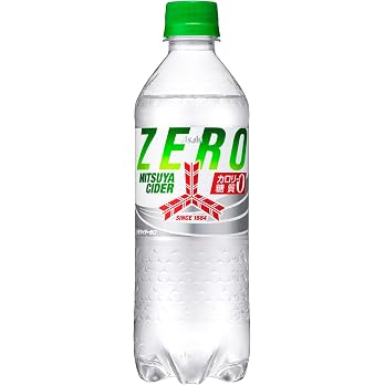 キリン×FANCL カロリミット アップルスパークリング リフレッシュ 500ml×24本の商品画像 4