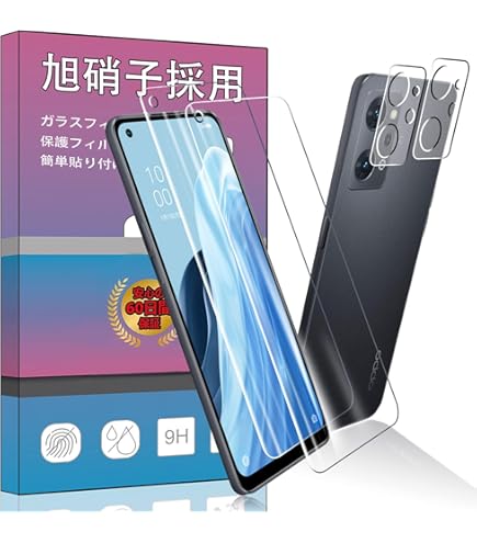 Amazon.co.jp: OPPO Reno7 A 耐衝撃ハイブリッドケース ライトグレー 