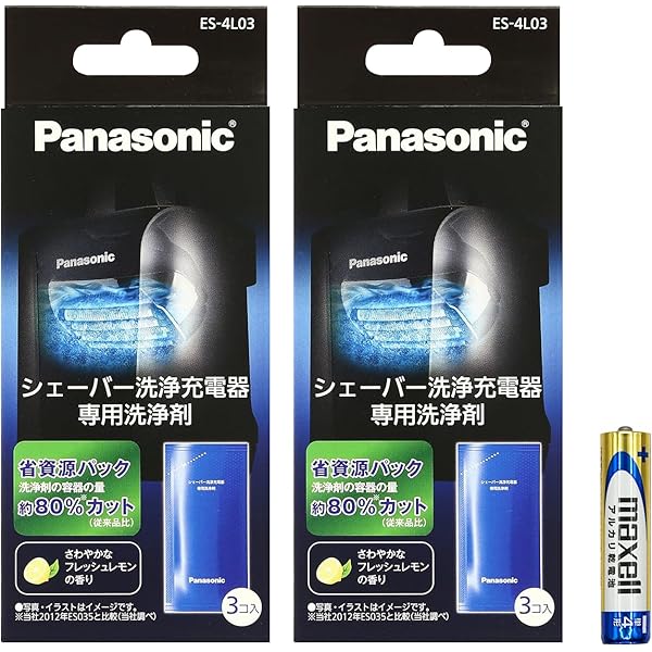 Amazon.co.jp: パナソニック 純正品 シェーバー洗浄液 シェーバー洗浄