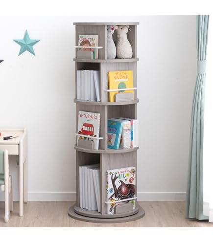 Amazon｜イセトウ(Isetou) 回転 本棚 DEVIC(デビック) 5段 ブラック 幅