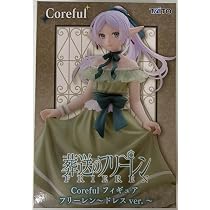 Amazon.co.jp: 葬送のフリーレン Coreful フィギュア フリーレン 