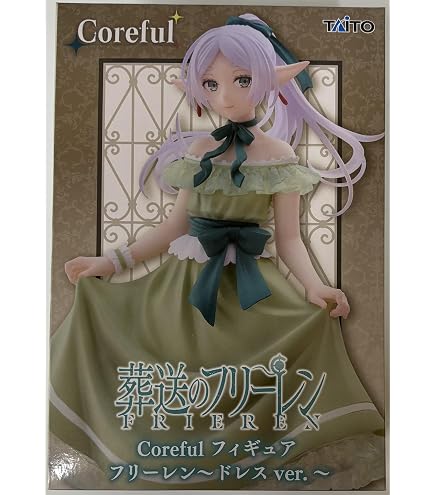 Amazon.co.jp: 葬送のフリーレン Luminasta フリーレン SUMMERDRESS 