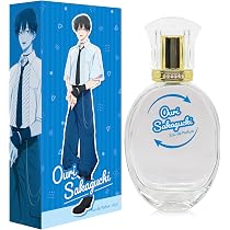 Amazon | 多聞くん今どっち！？ オードパルファム 坂口桜利 50ml