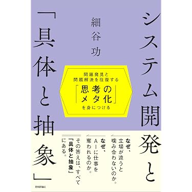 Amazon.co.jp 最新リリース: コンピュータ・IT の新着ランキングです。