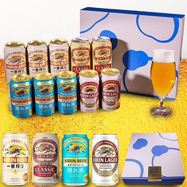 合計38本 お酒まとめ売り　詰め合わせ　ビール　プレモル　ホワイトビール　キリン ビール キリン一番搾り ホワイトビール 缶 350ml 1ケース(24本