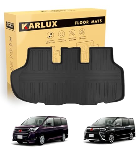 Amazon | 80系 ノア ヴォクシー エスクァイア 全グレード 車種専用 Amazon | 80系 ノア ヴォクシー エスクァイア 全グレード 車種専用